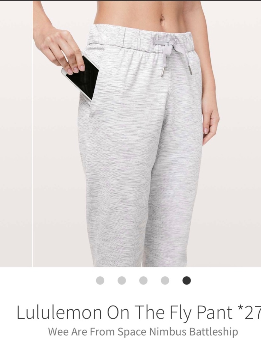 Lululemon Women's Jogger on The Fly Pant Size 12
